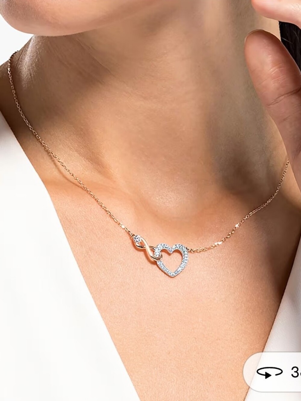 Swarovski Hyperbola Necklace Infinity and Heart, White- Like New No Flaws